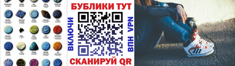 дарк нет состав Старая Русса Экстази DUBAI