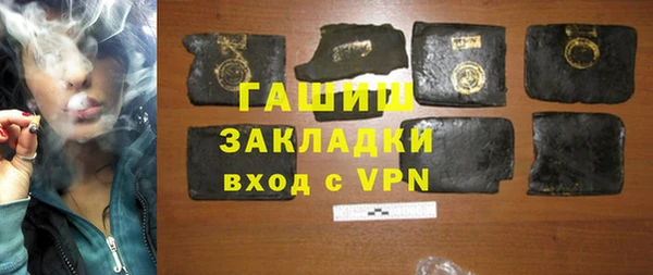 мефедрон VHQ Нязепетровск