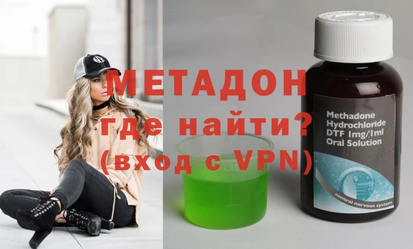 бошки Няндома