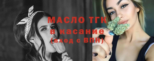мефедрон VHQ Нязепетровск