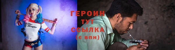мдпв Новокубанск