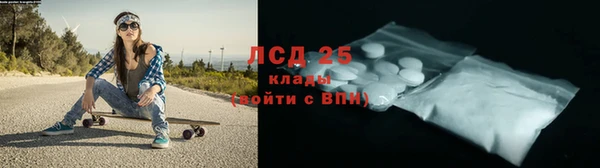 марки nbome Болхов