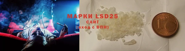 бошки Няндома