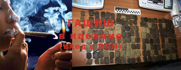 ALPHA PVP Нягань