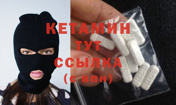 ALPHA PVP Нягань