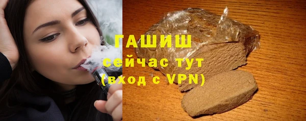 бошки Няндома