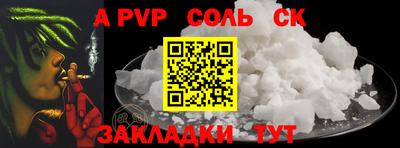 наркотики Балашиха