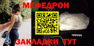 героин Изобильный
