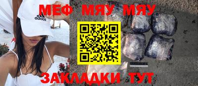 наркотики Балашиха