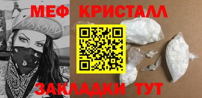 твердый Ипатово