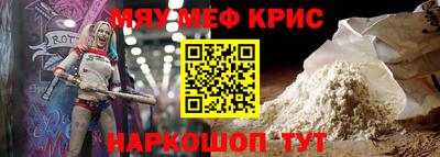 героин Изобильный