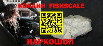 героин Изобильный