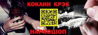 героин Изобильный