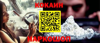 гашиш Балахна