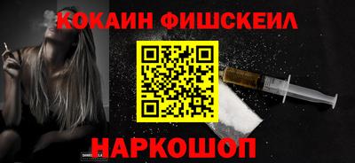 кристаллы Ирбит