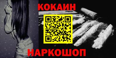 героин Изобильный