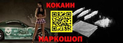 героин Изобильный