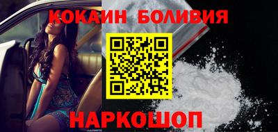 кристаллы Ирбит