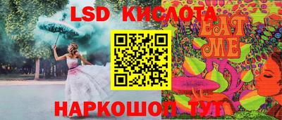 твердый Ипатово