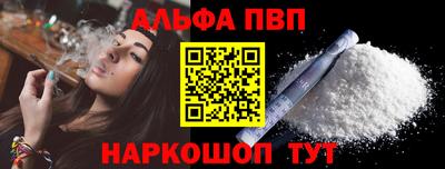 героин Изобильный