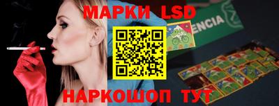 героин Изобильный