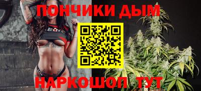 PSILOCYBIN Балаково