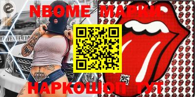 героин Изобильный