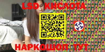 твердый Ипатово