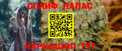 твердый Ипатово