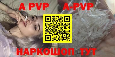 героин Изобильный