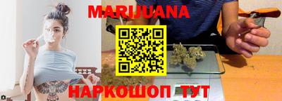 героин Изобильный