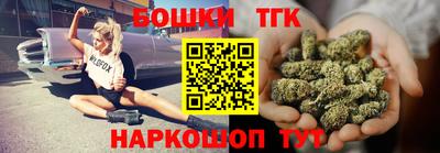 наркотики Балашиха