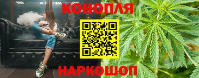 кристаллы Ирбит