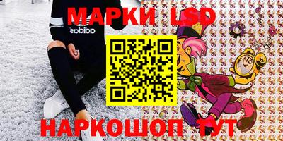 наркотики Балашиха