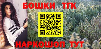 твердый Ипатово
