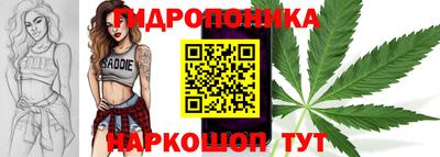 кристаллы Ирбит