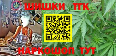 героин Изобильный