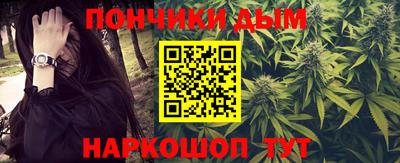 твердый Ипатово