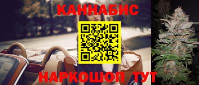 наркотики Балашиха