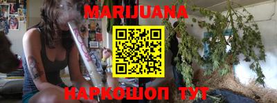 твердый Ипатово