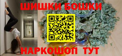 твердый Ипатово