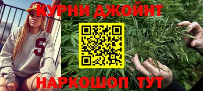 героин Изобильный