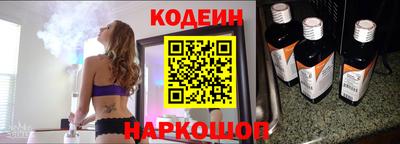 твердый Ипатово