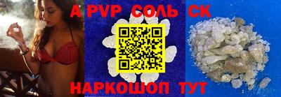 наркотики Балашиха