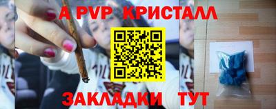 героин Изобильный