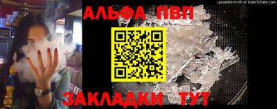 твердый Ипатово