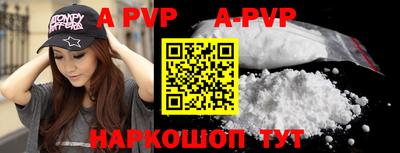 героин Изобильный