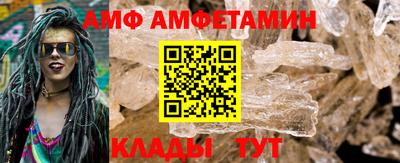 твердый Ипатово