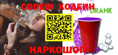 твердый Ипатово