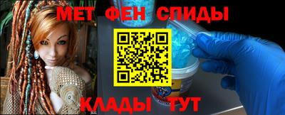 PSILOCYBIN Балаково